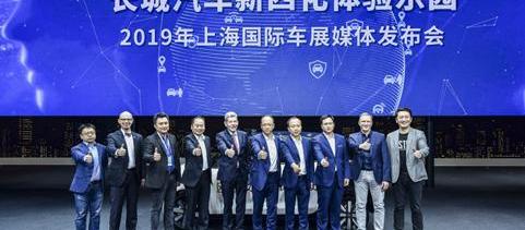 长城,哈弗,哈弗H6,理念,欧拉