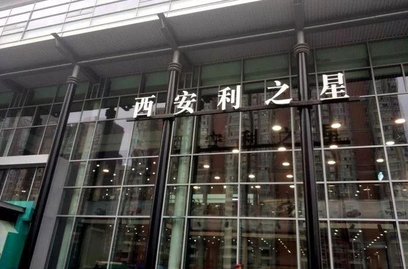 奔驰,北京,发现