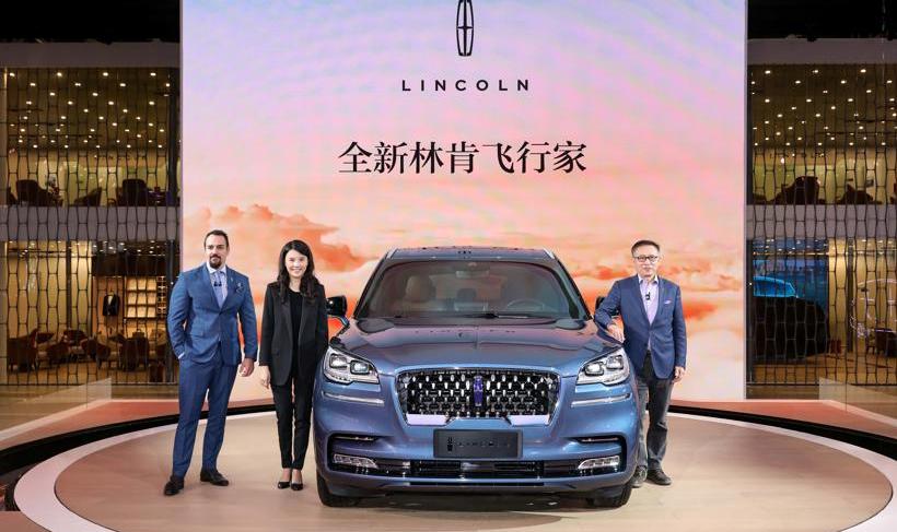林肯,飞行家,理念,现代,北京