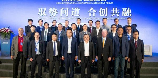 现代,小鹏,长安,合创,中兴