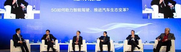 现代,小鹏,长安,合创,中兴