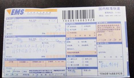奥迪,大众,一汽,北京