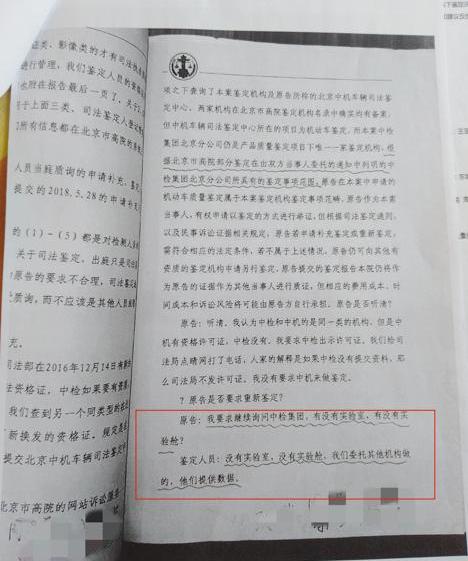奥迪,大众,一汽,北京