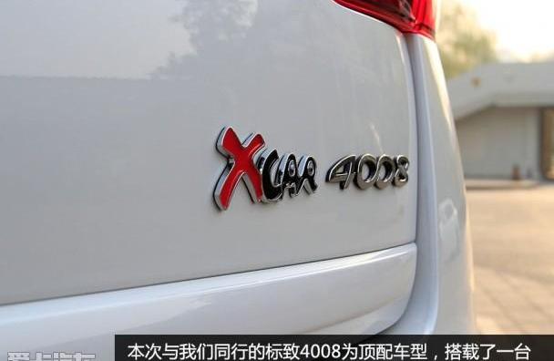 北京