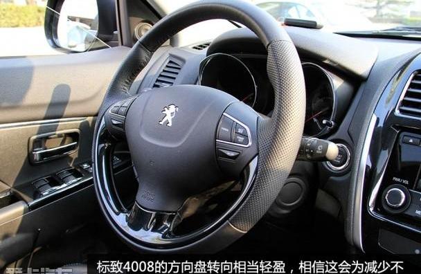 北京