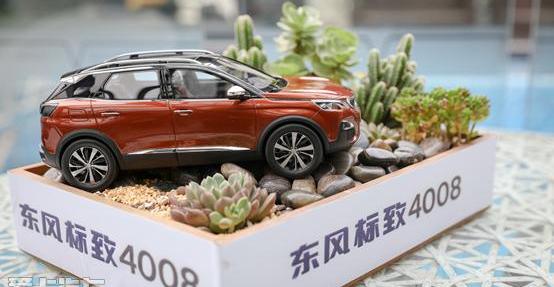 标致,东风,标致4008,东南,北京