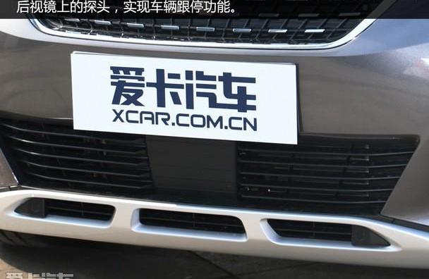 标致,东风,标致4008