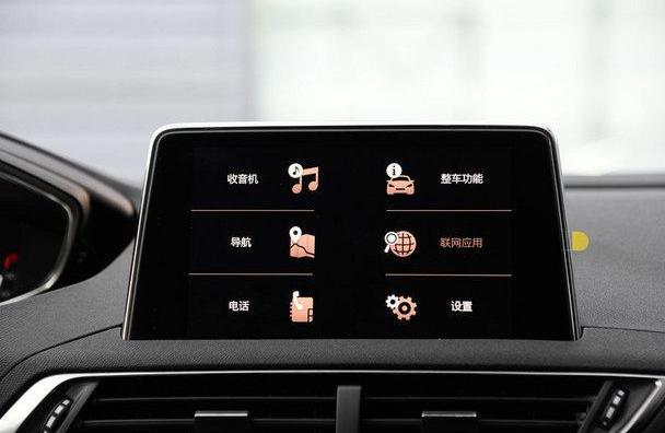 标致,东风,标致4008