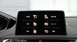 标致,标致4008,东风