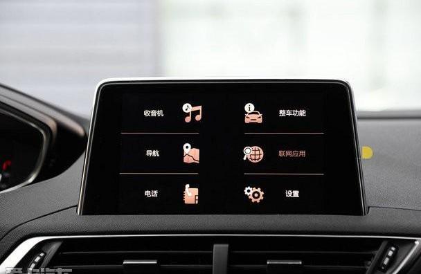 标致,东风,标致4008