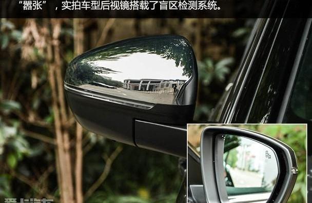 标致,标致4008,东风