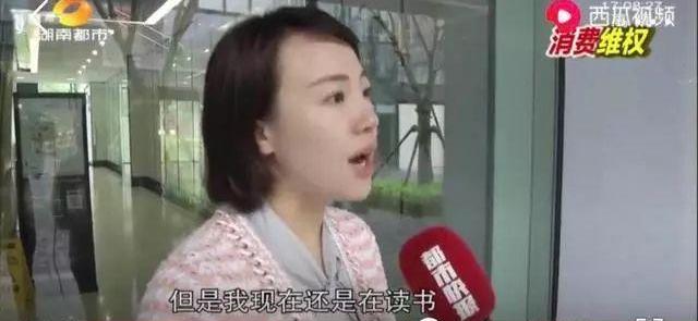 奔驰,发现