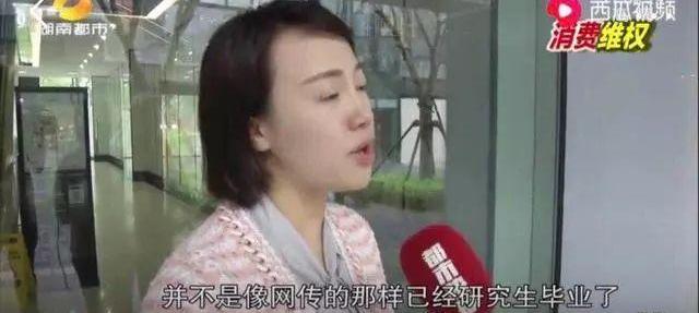 奔驰,发现