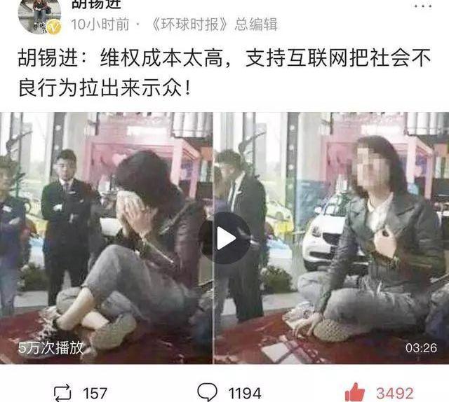 奔驰,发现