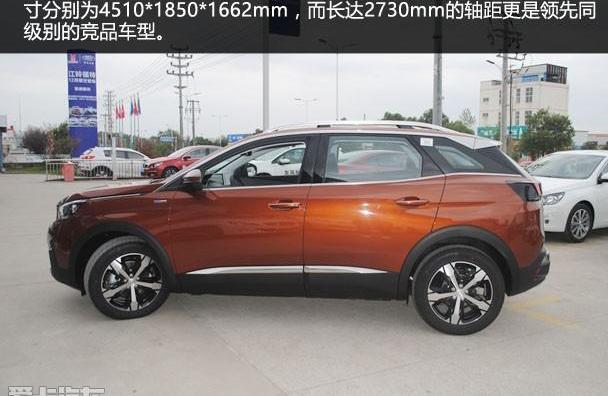 标致,东风,标致4008