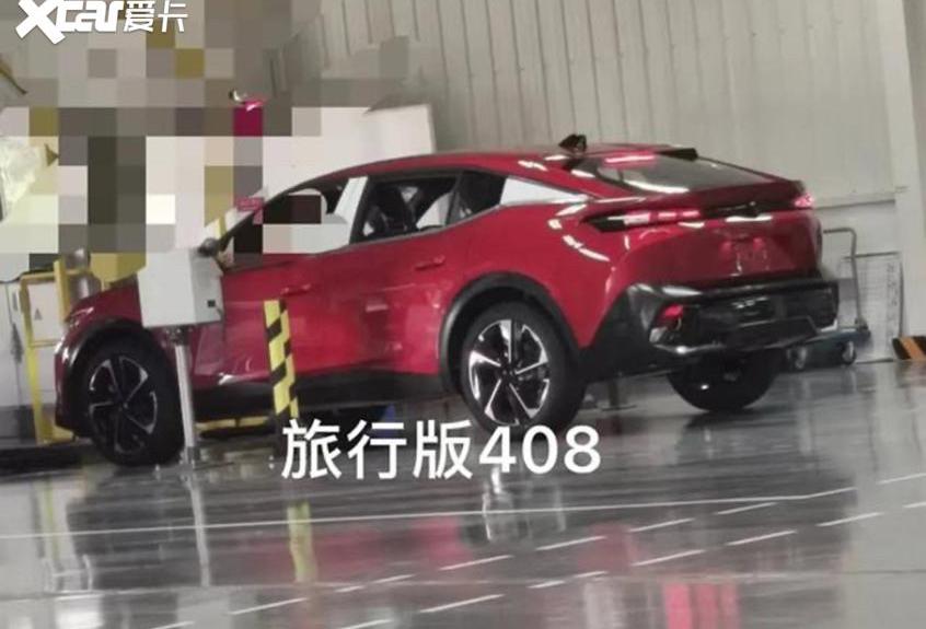 标致,标致4008,东风