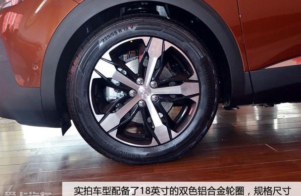 标致,标致4008,东风,理念