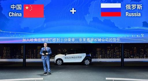 长城,哈弗,哈弗H9,哈弗H6,世纪
