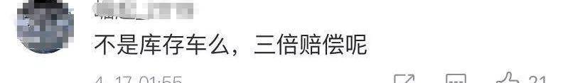 奔驰,北京