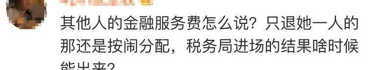 奔驰,北京