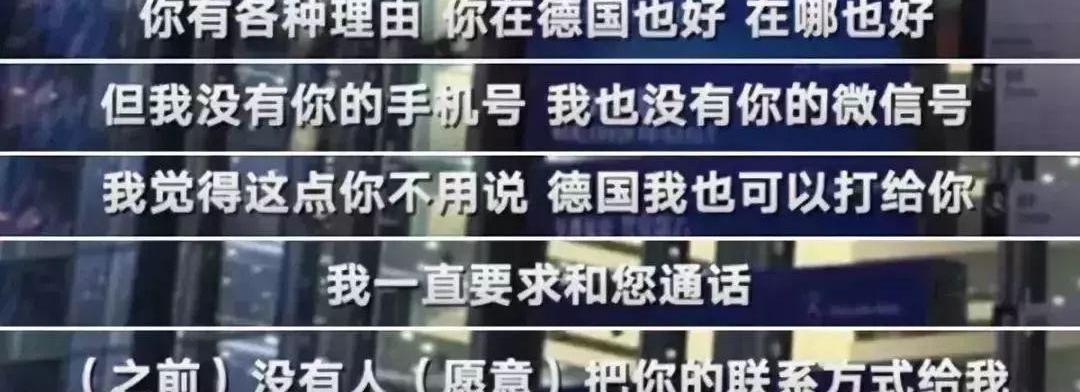 奔驰