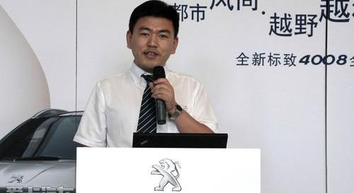 标致,标致4008