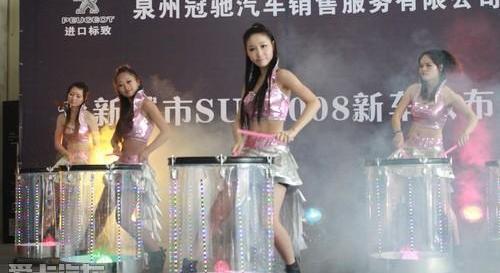 标致,标致4008