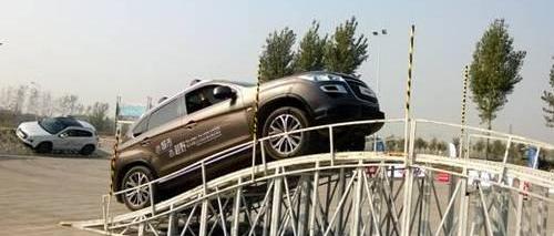 汉,标致,标致4008,理念
