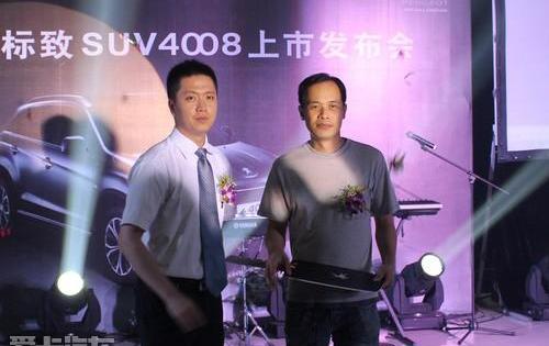 标致,标致4008,东风