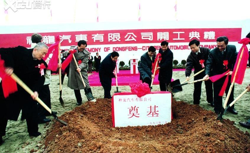 汉,东风,雪铁龙,标致,凡尔赛C5 X