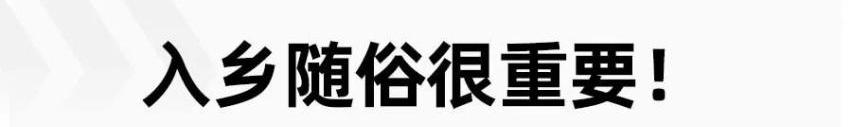 标致,东风,雪铁龙,标致4008,DS