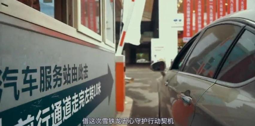 东风,标致,雪铁龙,标致408,理念