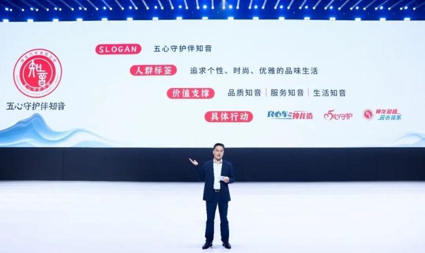 东风,标致,雪铁龙,标致408,理念