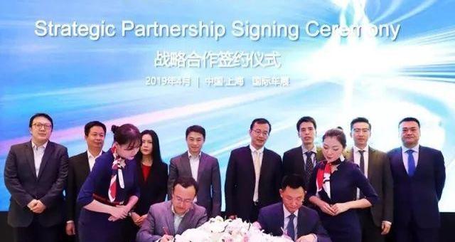 爱驰,中兴,爱驰U5,远程,小鹏