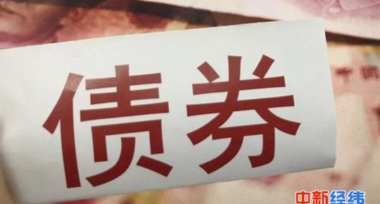北京,奔驰,发现,777