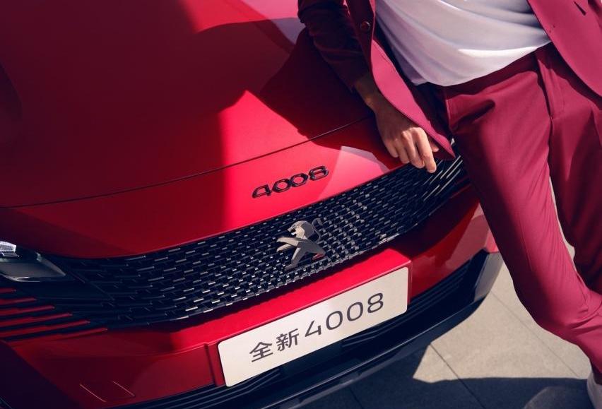 标致,东风,标致4008,理念,悦动