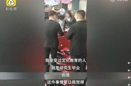 奔驰,世纪,发现,理念