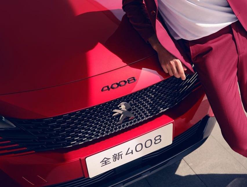标致,东风,北京,标致4008