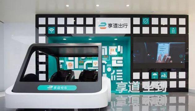 捷途,阿斯顿·马丁,长安,长安CS75,长城