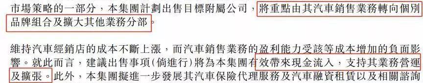 宝马,别克,大众,法拉利,凯迪拉克