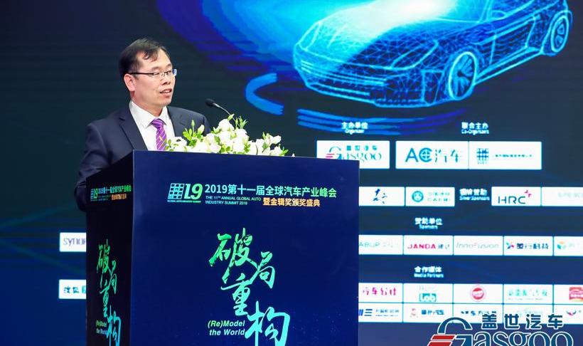 威马汽车,长城