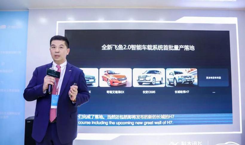 长城,长安,长安CS95,哈弗,奇瑞