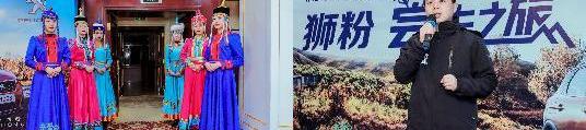 标致,东风,标致4008,北京,理念