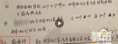 奔驰,保时捷