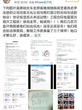 奔驰,保时捷