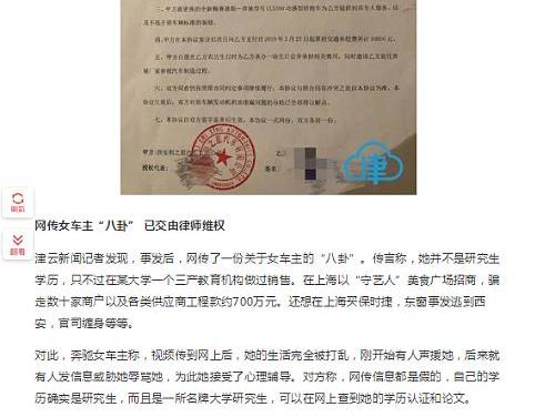 奔驰,保时捷