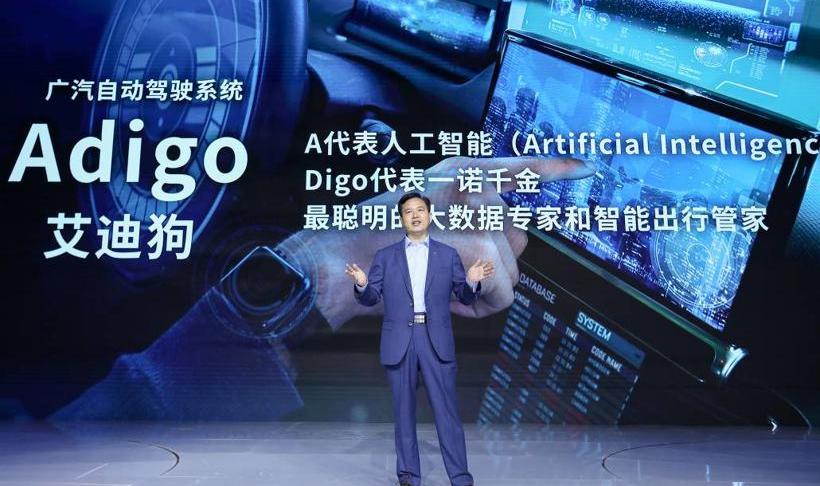 特斯拉,几何A,Model 3,奥迪,奔驰