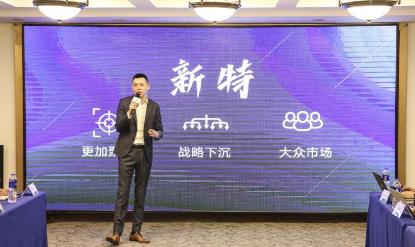 大众,合创,理念,特斯拉,蔚来