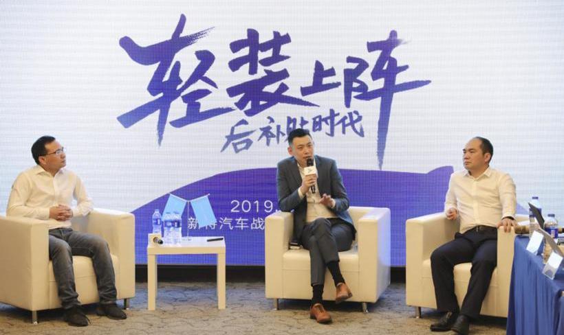 大众,合创,理念,特斯拉,蔚来