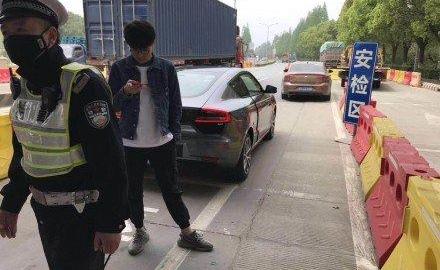 零跑S01,零跑汽车